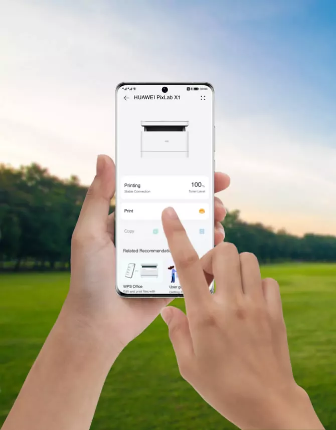 민스트롱 기술 (주)