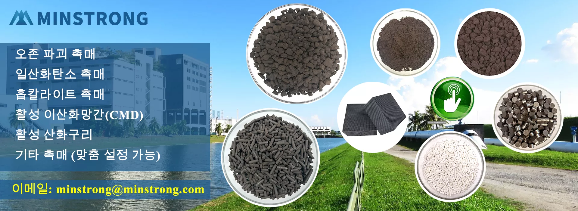 첫 품질 및 서비스